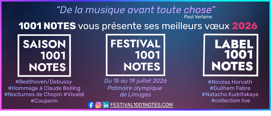 Meilleurs vœux 2026