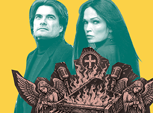 AU ROYAUME DES RÊVES